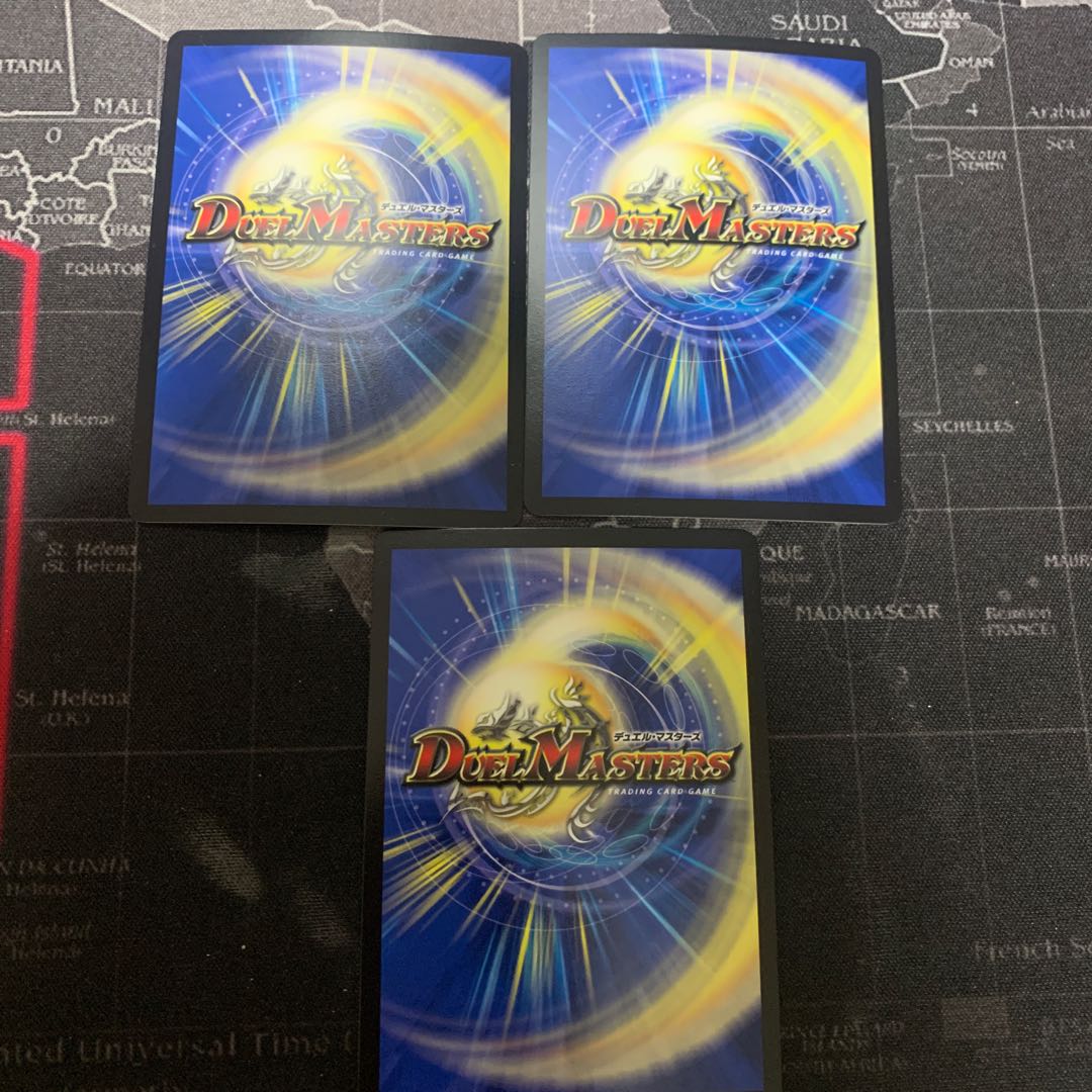 メヂカラ・コバルト・カイザー|アイド・ワイズ・シャッター