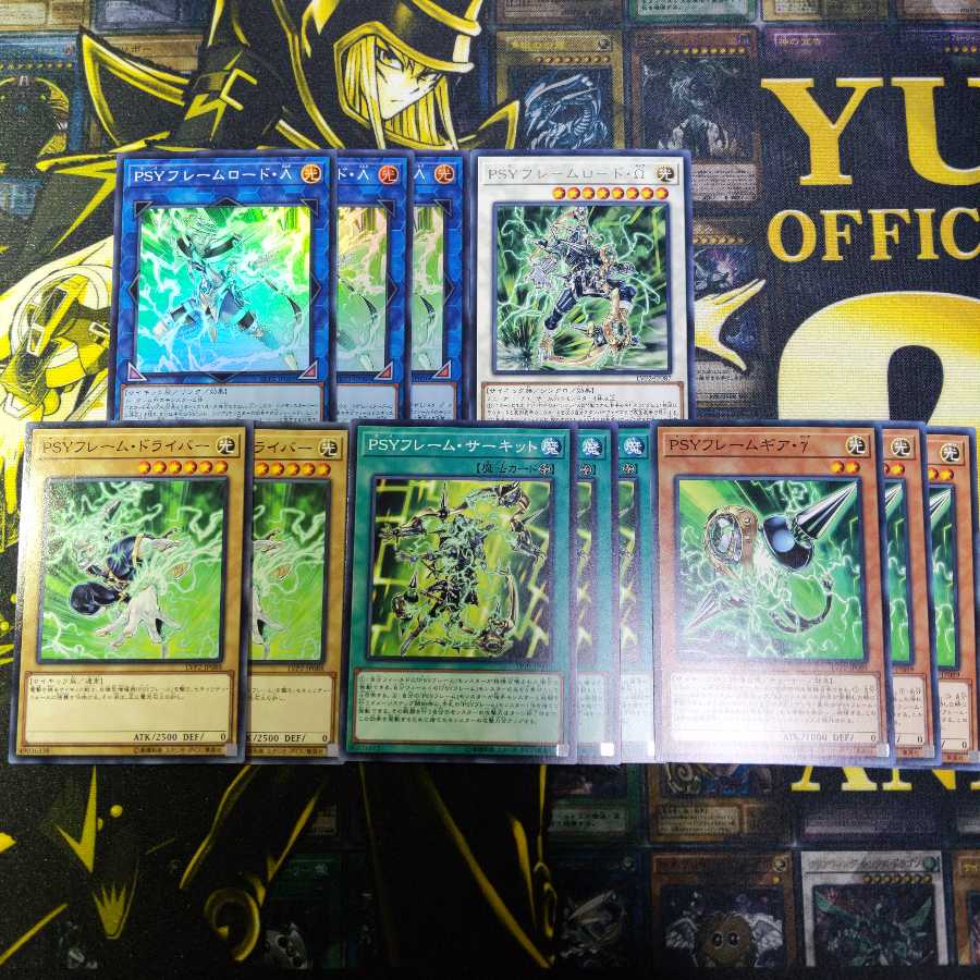 PSYフレーム・ドライバー　デッキパーツ