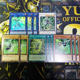 PSYフレーム・ドライバー　デッキパーツ