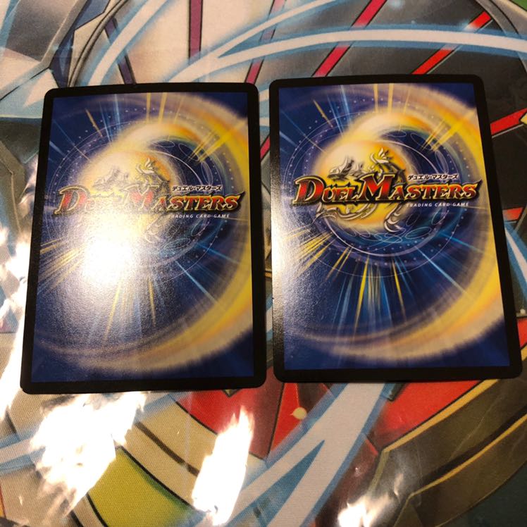 完璧問題 オーパーツ 2枚