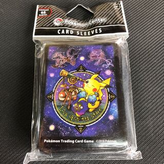 ポケカまとめ売り ポケモンカード 海外限定 星を見て スリーブの通販 ケロマツ