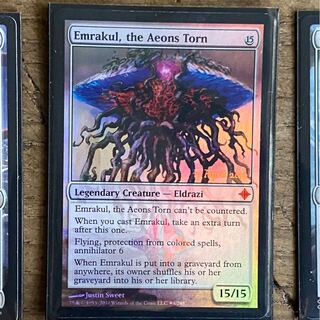 【Lichard様専用】引き裂かれし永興、エムラクール