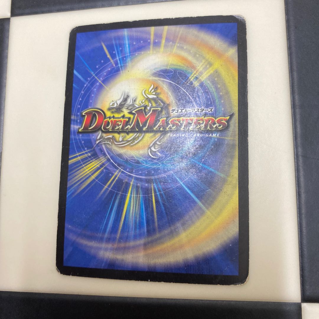 悪魔神ドルバロム