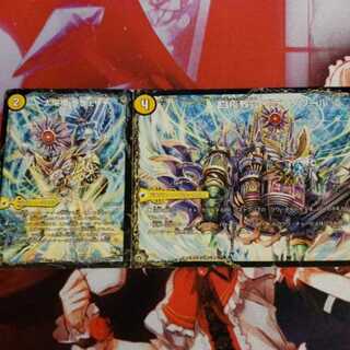 太陽槍 ラヴェリテ｜白夜教会 ブランノワール｜日蝕の精霊龍 ソレイルノワール