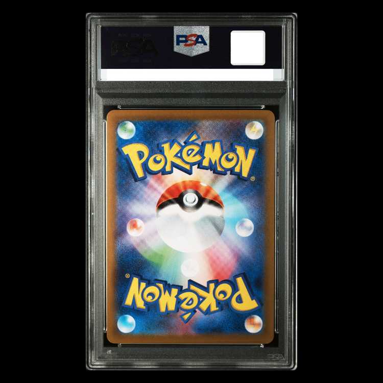 [PSA10] Venusaur (25th) PROMO PROMO 002/025 1枚