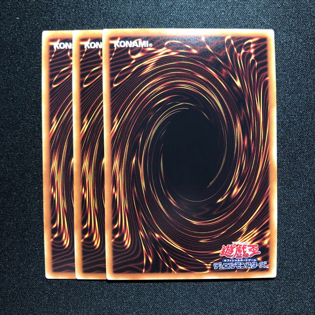 RR-ワイズ・ストリクス SR