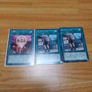 ワンチャン!? とワン・フォー・ワン