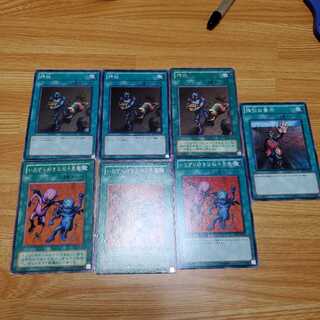 ハンデス3種の神器 1枚