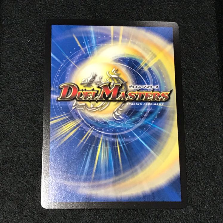 ドンドン水撒くナウ