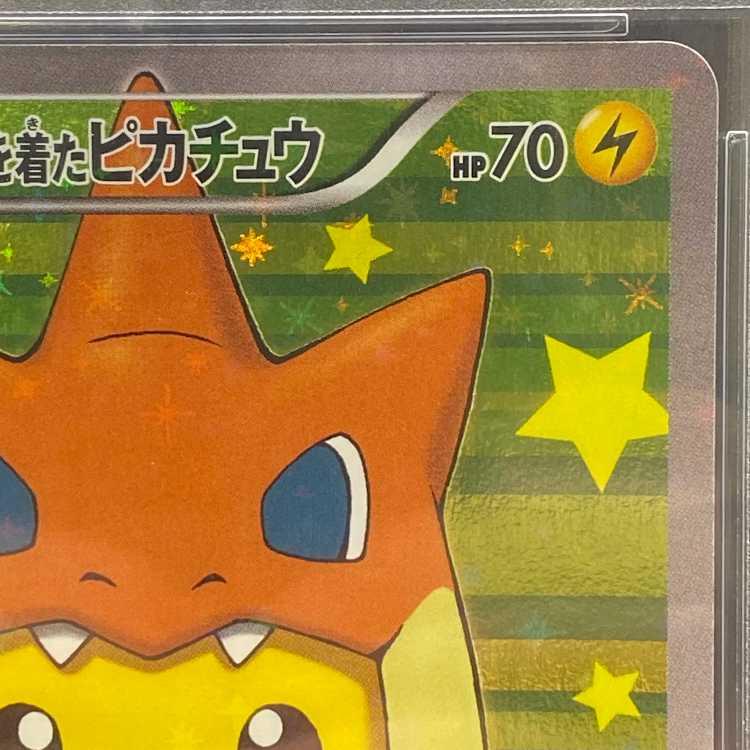 [PSA10] Pikachu in a Poncho PROMO 208/XY-P 1枚