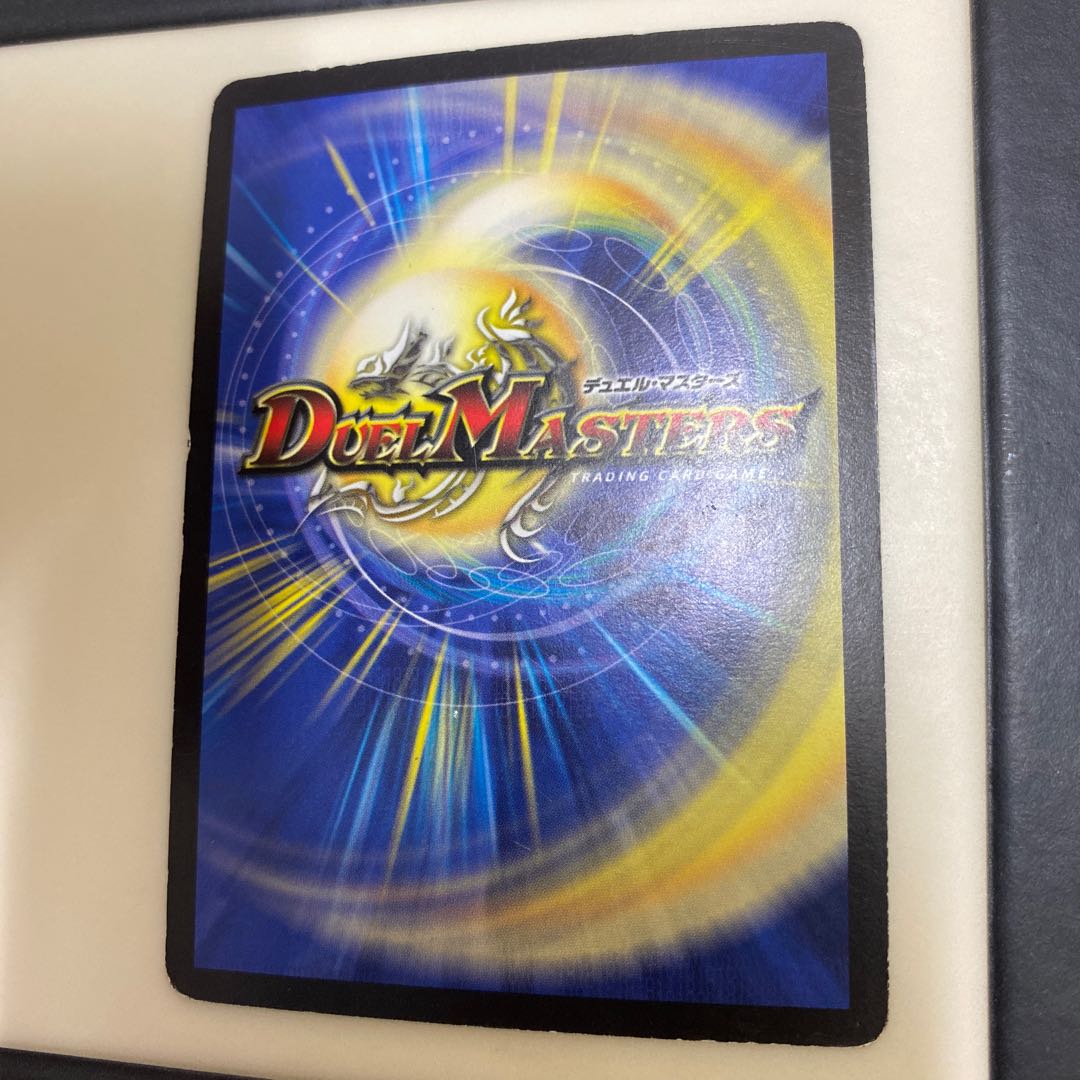 天使と悪魔の墳墓