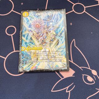 太陽槍 ラヴェリテ｜白夜教会 ブランノワール｜日蝕の精霊龍 ソレイルノワール