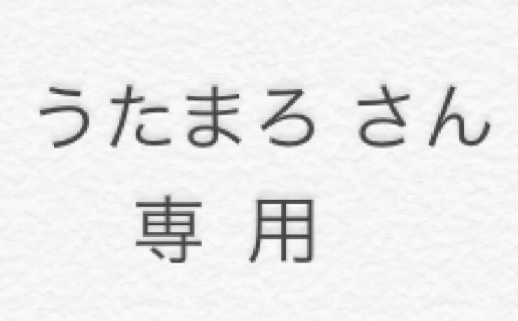 GX3点セット 1枚