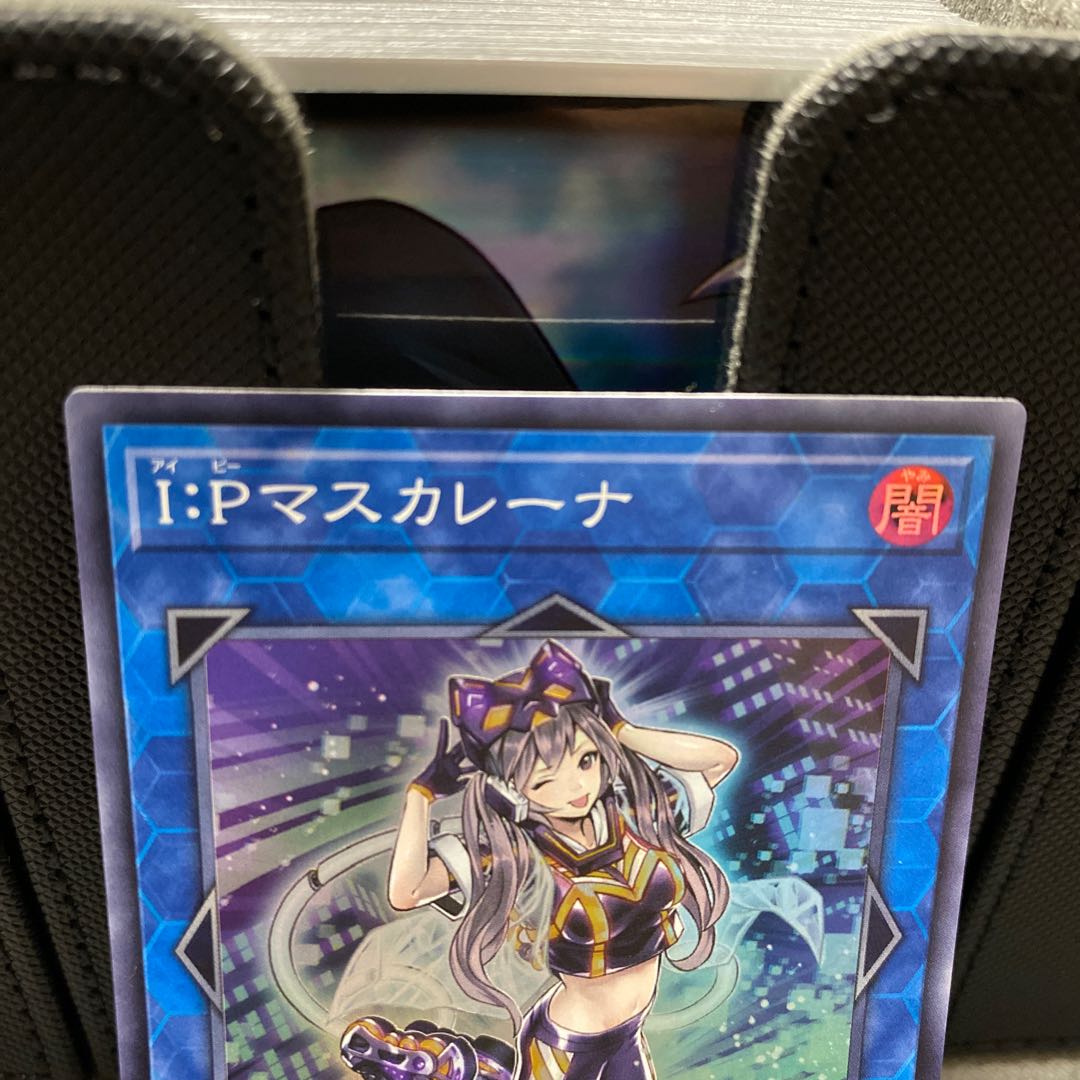 I:Pマスカレーナ　アジア　スーパーレア