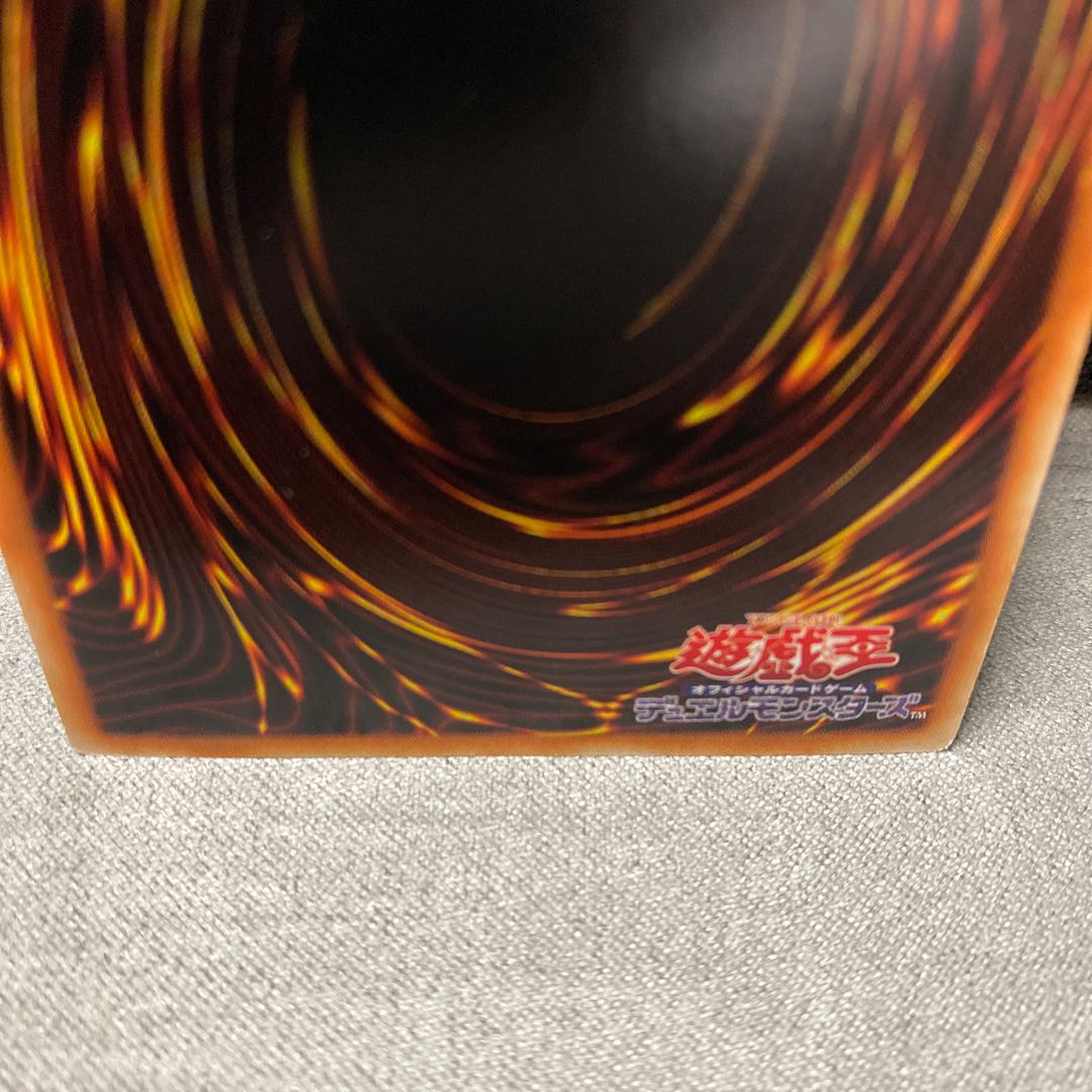 I:Pマスカレーナ　アジア　スーパーレア