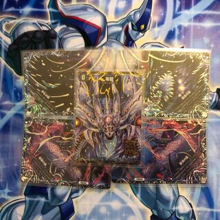 滅亡の起源 零無/零龍