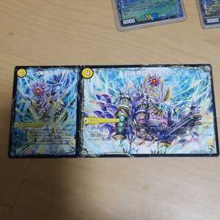 太陽槍 ラヴェリテ｜白夜教会 ブランノワール｜日蝕の精霊龍 ソレイルノワール