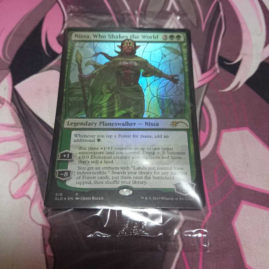 世界を揺るがす者、ニッサ secret lair版