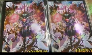 バトスピ BS53 神出鬼没 ガレットスリーブ 20×2  1枚