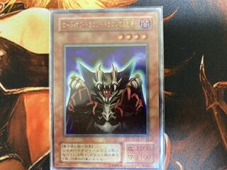 Lord of Dragons - Ruler of Dragons