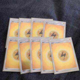 基本雷エネルギー ミラー 9枚