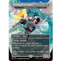 (FOIL)(2430)Archangel of Tunes // テューンの大天使/Archangel of Thune《英語》【SLD】 1枚