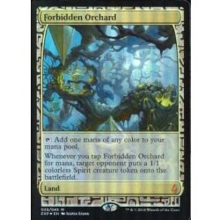 [EX+](FOIL)禁忌の果樹園/Forbidden Orchard《英語》【EXP】 1枚