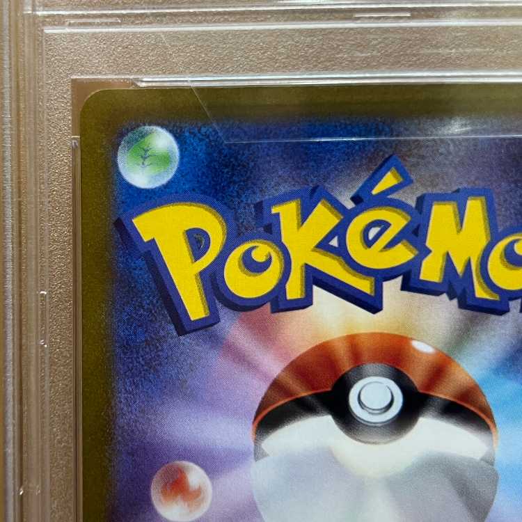 PSA10 Marnie's Pride S1 419/414  Pokémon Card Game (Pokéka) 1枚