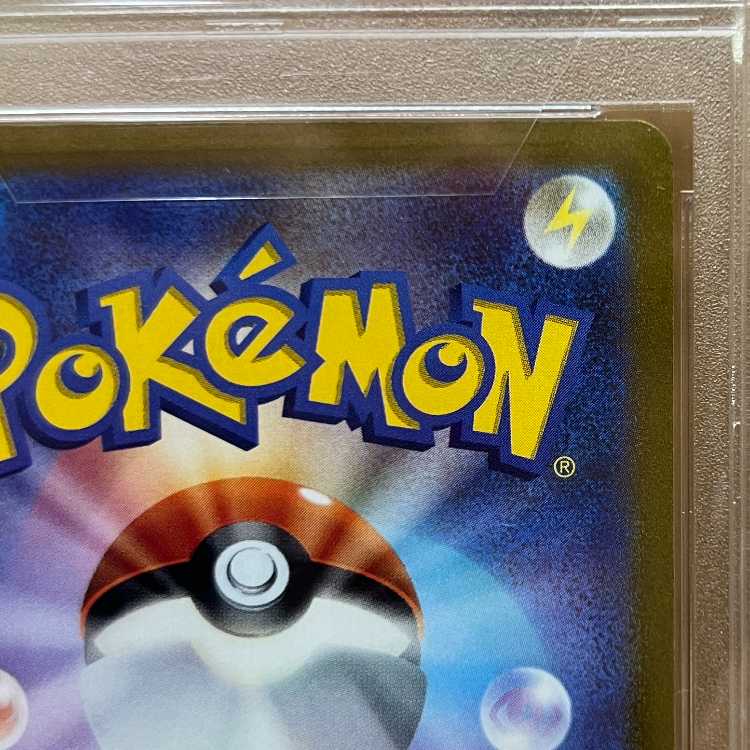 PSA10 Marnie's Pride S1 419/414  Pokémon Card Game (Pokéka) 1枚