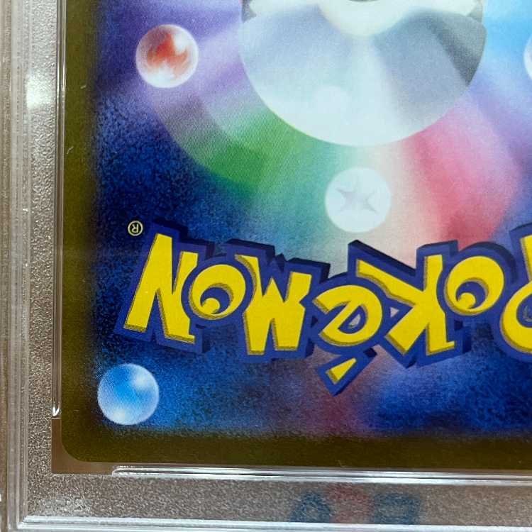 PSA10 Marnie's Pride S1 419/414  Pokémon Card Game (Pokéka) 1枚