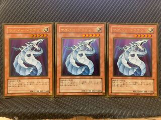 【ぽぽたん】遊戯王 -2156 サイバー・ドラゴン 3枚 ゴールド