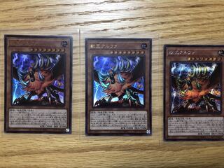 Yu-Gi-Oh Alpha, the Master of Beasts