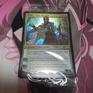 時を解す者、テフェリー secret lair