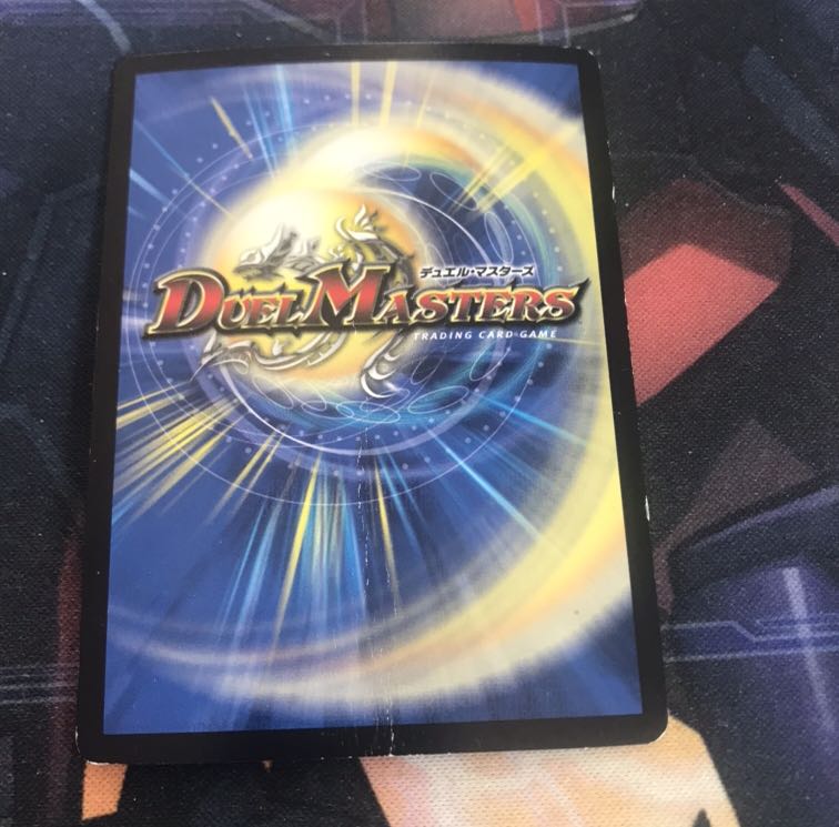 アイアン・マンハッタン