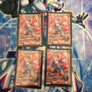 U・S・A・CAPTEEEN