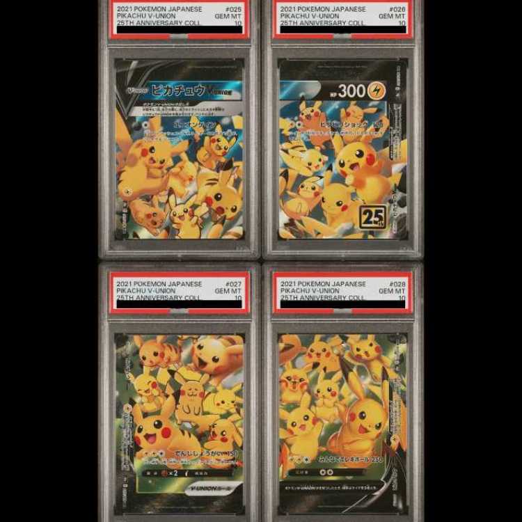 [PSA10] PikachuV-UNION 《4-Card Set/25th》 (RRR) {025/028~028/028} [S8a/25th ANNIVERSARY COLLECTION] [SS] 1 card 1枚