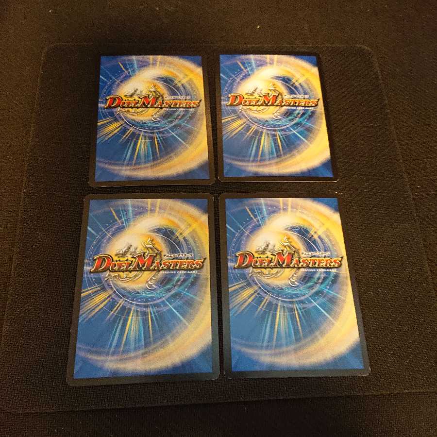 ハムカツ団の爆砕Go! R 28/74 [8]