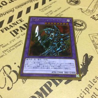 超魔導剣士ーブラック・パラディン【GR】 1枚