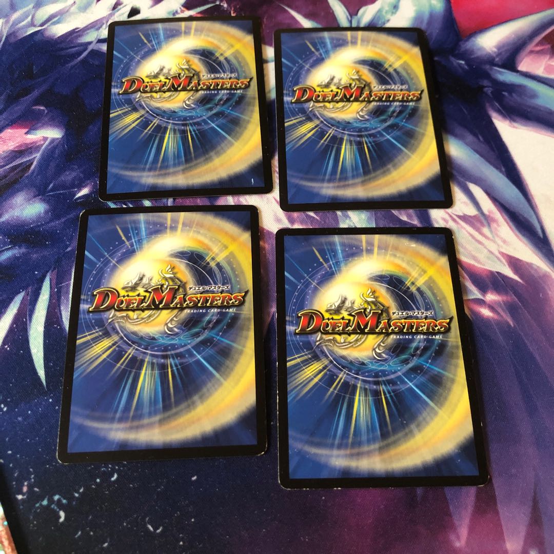 b263 Zenith Secret Zenith Requiem, 4 sheets, no-name duet Squirrelto