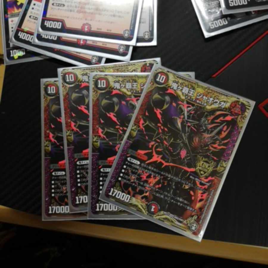 鬼札デッキパーツセット