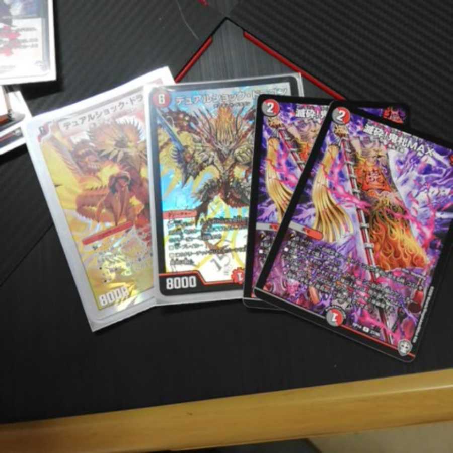 鬼札デッキパーツセット