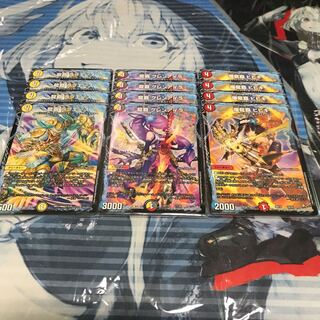 デュエルマスターズ　ラブエース　グレンアイラ　ヒビキ