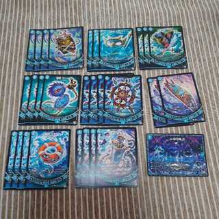 青魔導具パーツ