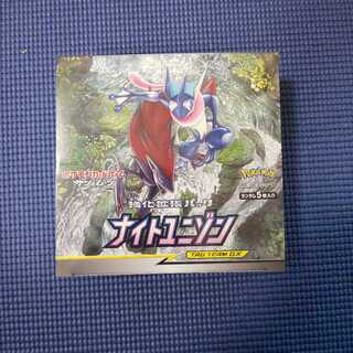 Exclusive for Mr. Monchi] Night Unison 1box