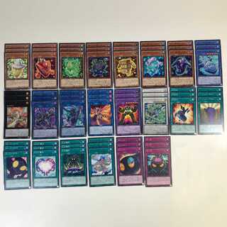 ★遊戯王 イグニスターデッキ ジアライバルサイバース＠イグニスター(C0330)