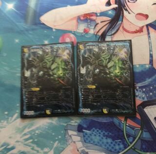 龍覇龍 デッドマン=ザ=オリジン　二枚セット