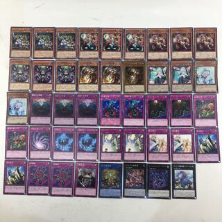 遊戯王　蟲惑魔 デッキ 44枚［ティオの蟲惑魔/蟲惑の落とし穴 他］