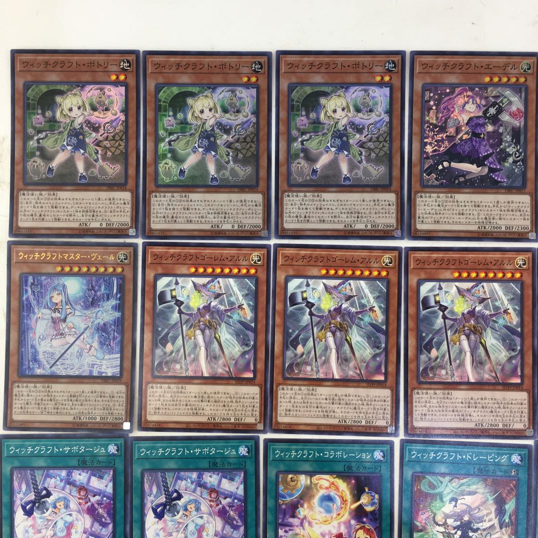 ウィッチクラフト  デッキパーツ34枚［ポトリー/ハイネ/名推理/ヴェール 他］