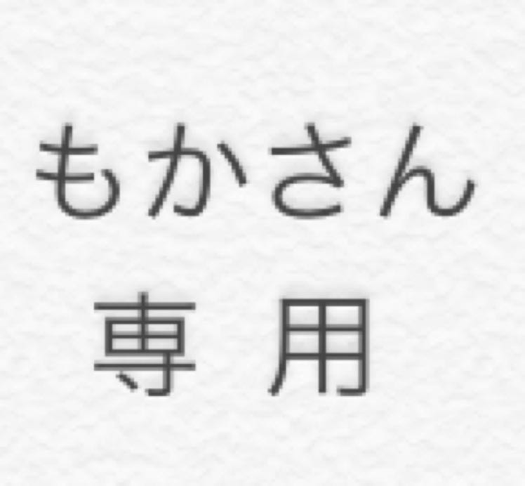 ルカリオ&メルメタルGX