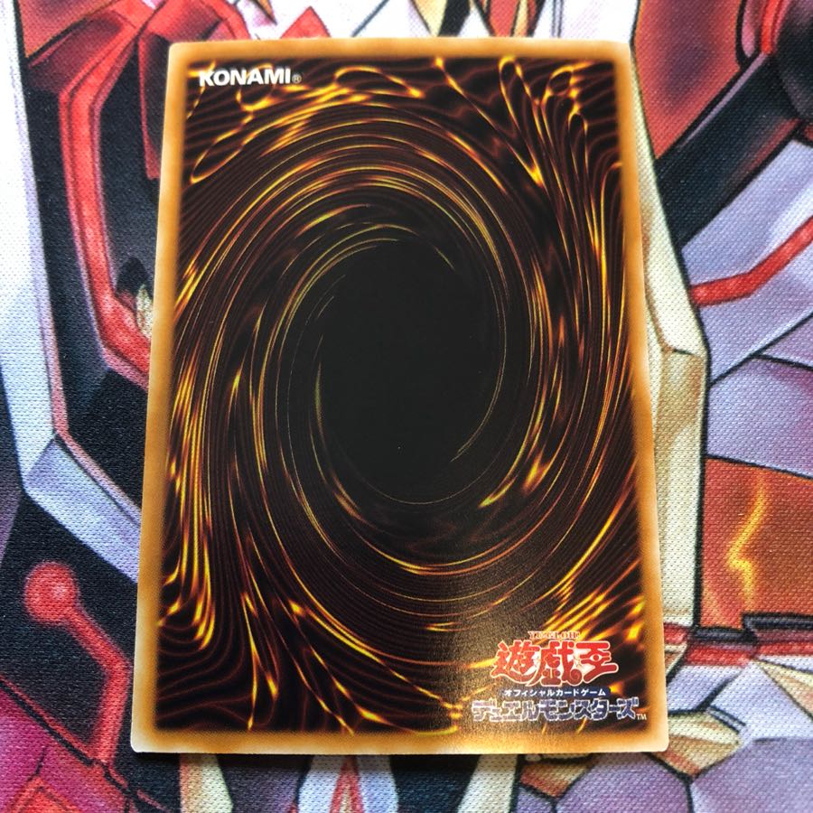 レインボー・ネオス